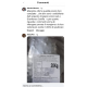 RECENSIONI E TESTIMONIANZE DEI NOSTRI CLIENTI 